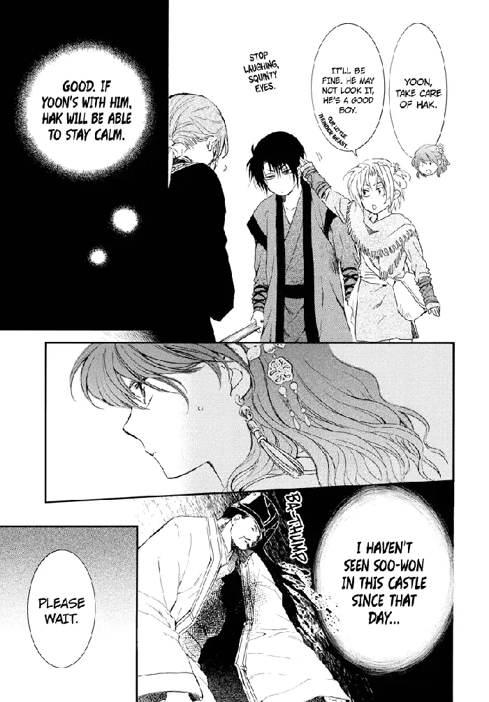 Yona of the Dawn Chapter 179 image 22_optimized